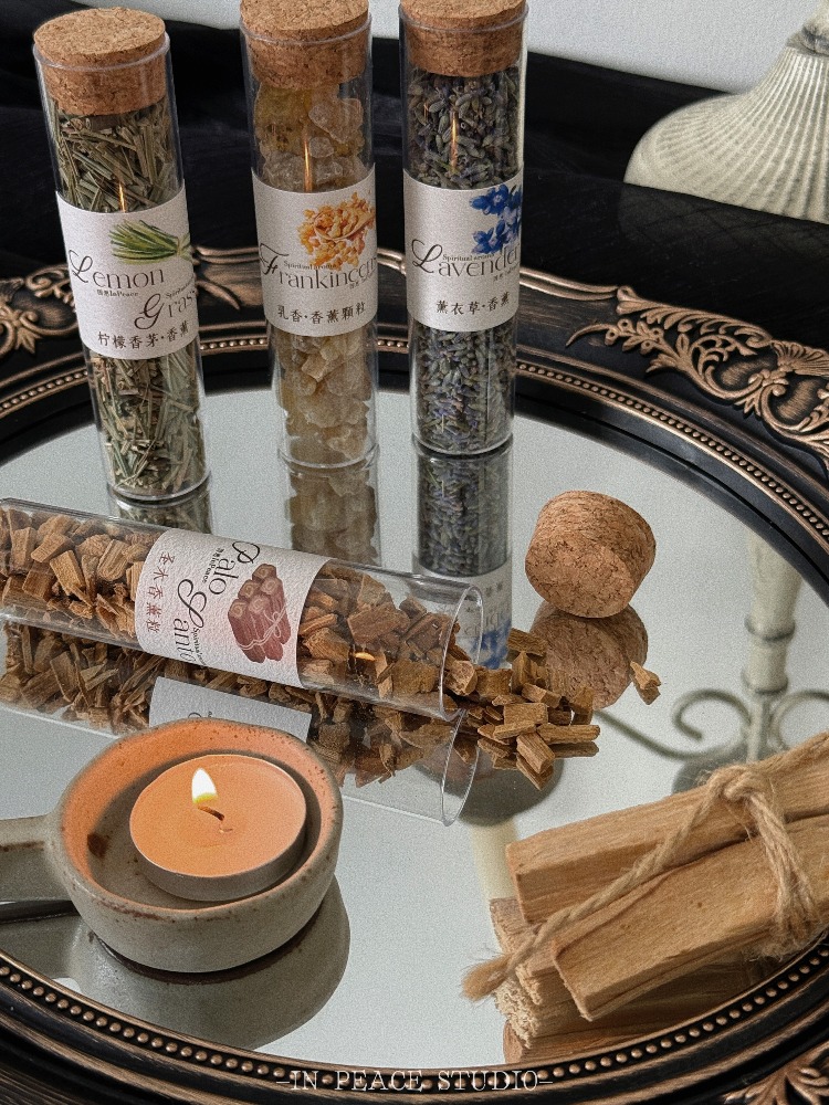 In Home Fragrance Products - Diffusore di Aromi Naturali alle Erbe: