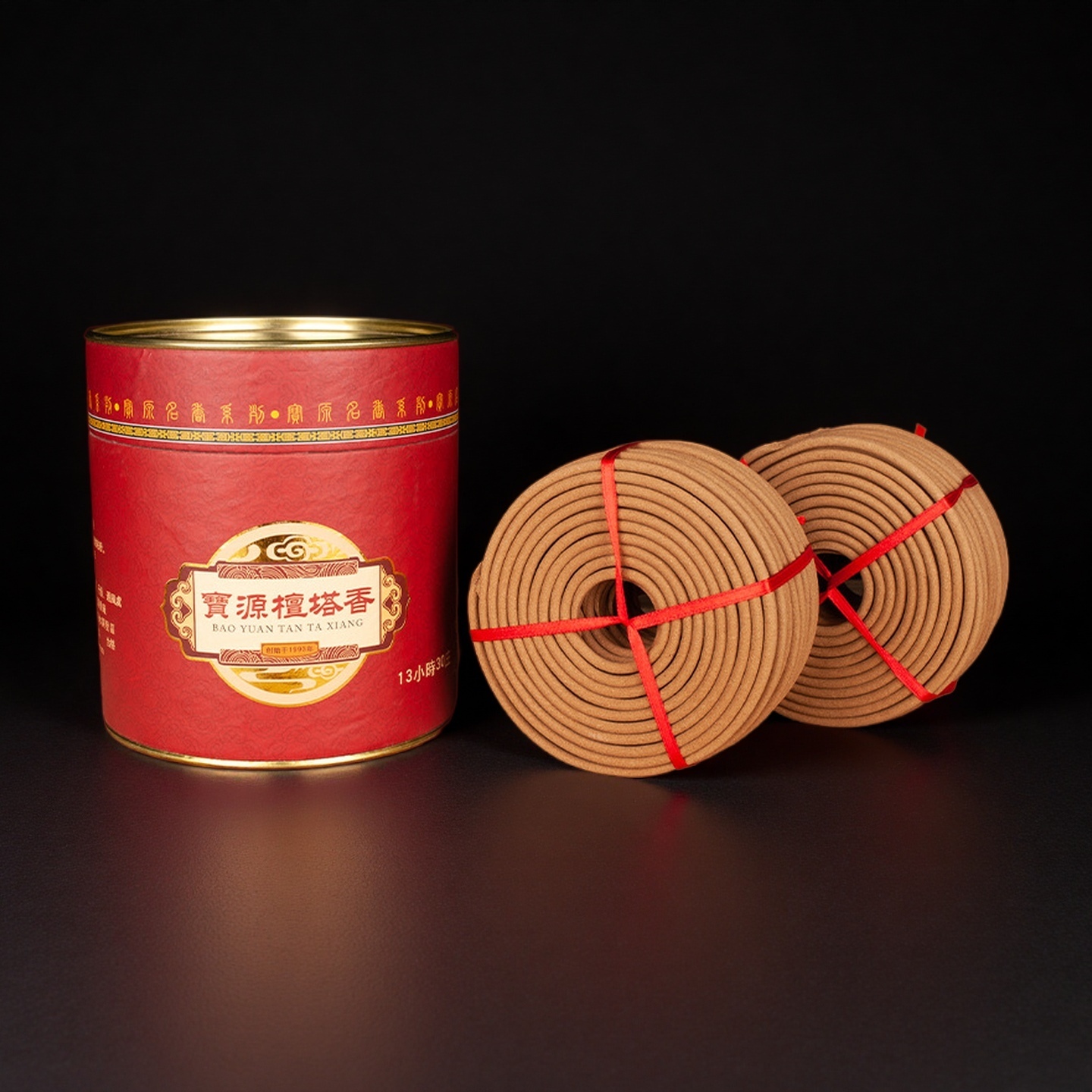 In Home Fragrance Products - 30 dischi Bobine di incenso in