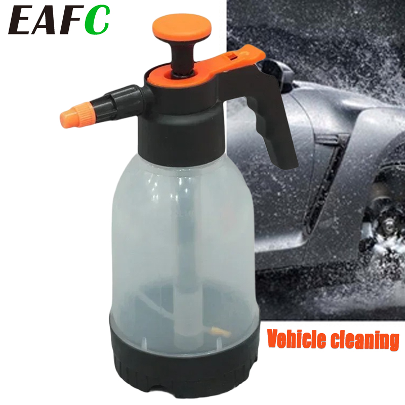Room Spray Bottle - EAFC 1.2L Lavaggio Auto Bottiglia Spray