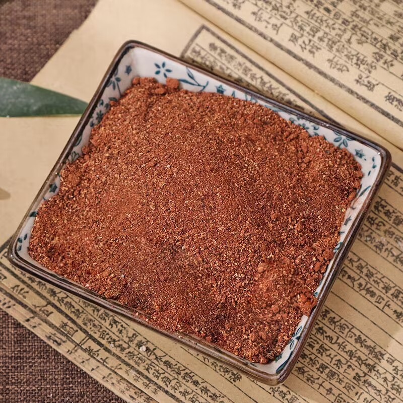 50g-1000g Top Sacro Commiphora - Quality Home Fragrance recensione e prezzo