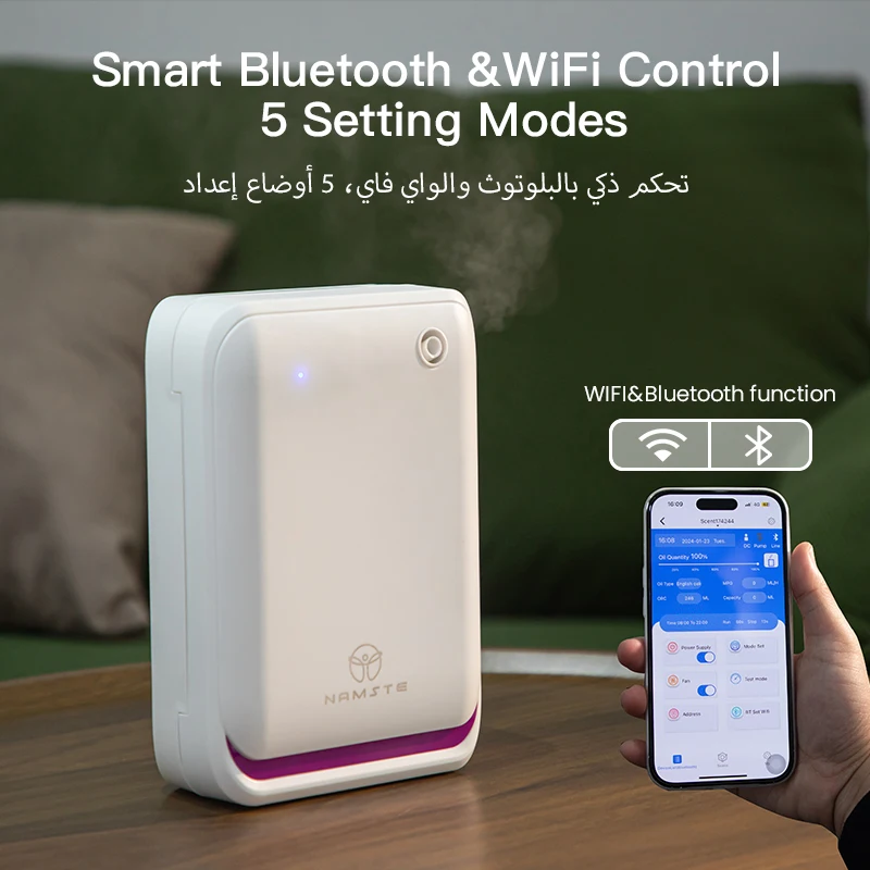 NAMSTE 500m3 Macchina per arom - Home Fragrance Diffusers recensione e prezzo