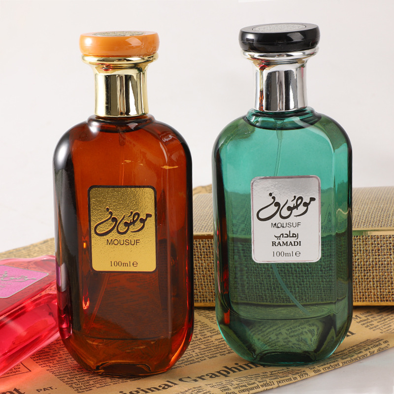 Spray Profumato alla Vaniglia  - Home Fragrance Mist recensione e prezzo