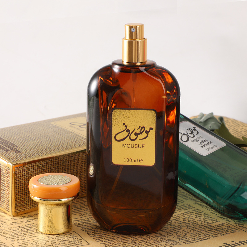 Spray Profumato alla Vaniglia  - Home Fragrance Mist recensione e prezzo
