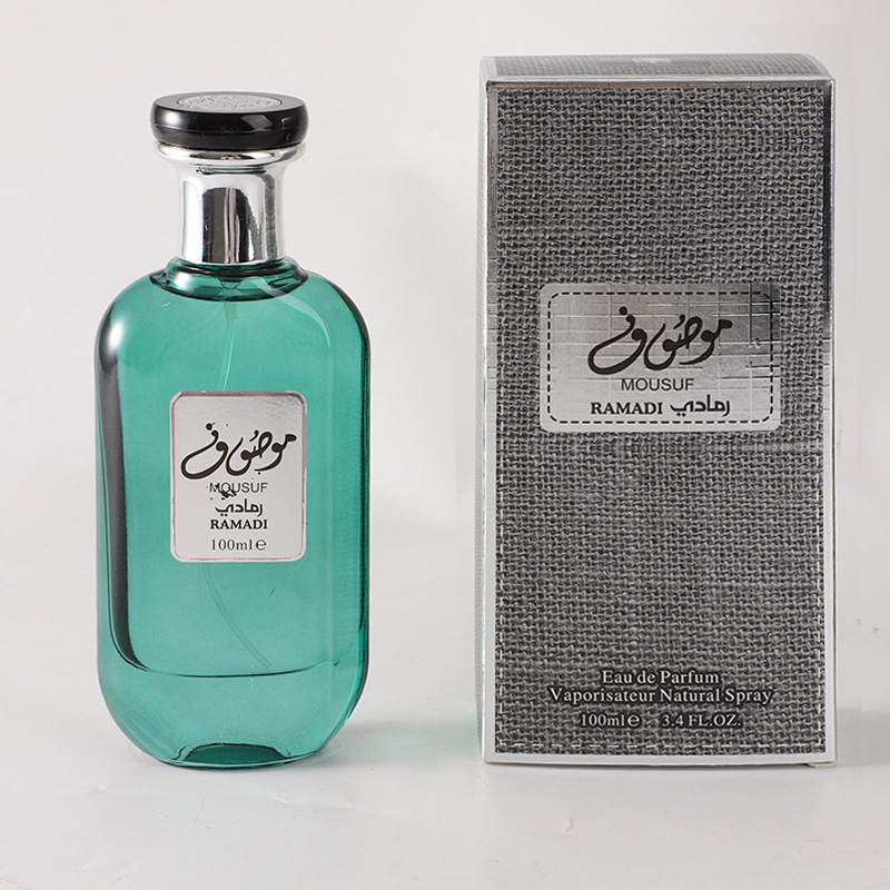 Spray Profumato alla Vaniglia  - Home Fragrance Mist recensione e prezzo